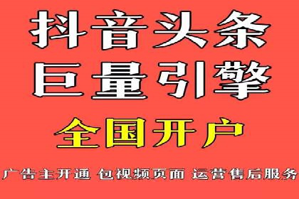 百度推广代理商的运营模式与成功案例