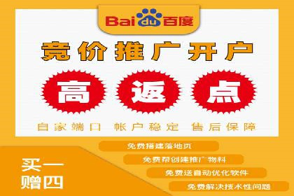 某广告代理公司如何利用信息流广告实现业绩翻倍